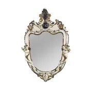Callisto Mirror