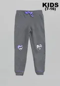Girl's Gray Jogger Pants