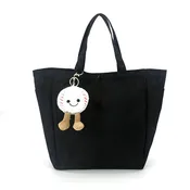 4 PCS Plush Baseball Bag Charm Key Chain in Polyester