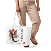 Love is the Revolution — Oversized Weekender Bag