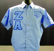 Amicae Twill Shirt