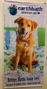 Fabric Retail Banner