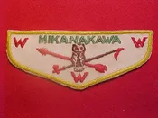 101 F-2 MIKANAKAWA, RED EYES, CUT EDGE, (FORMERLY F1)
