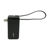 10K Built-In Retractable Cable Power Bank