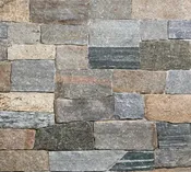 Boston Blend Ashlar