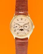 Audemars Piguet Day Date Moonphase Ivory Dial Factory Buckle 33mm (25589BA)