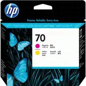 HP 70 Magenta / Yellow Printhead (Z2100/Z3100/Z3200/Z5200/5400)