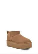 Classic Ultra Mini Platform