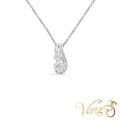 10K White Gold Diamond Pendant – 0.45ct – 20mm