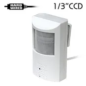 CCD-450W : 700TVL 1/3" CCD Spy Hidden Fake PIR Camera with 940nM Pinhole Lens