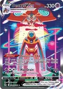 Deoxys VMAX - GG45/GG70 (Holofoil) - NM