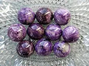 Charoite Sphere
