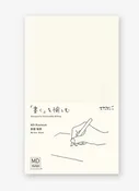 Blank B6 Slim Notebook (3-pack) - Midori