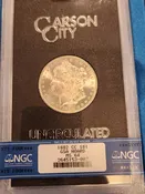 1882 GSA CARSON CITY MS 64 — GOLD RECYCLERS