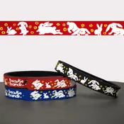 Beastie Bands - Bunnies