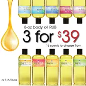body oil RUB 8oz<br>Bundle &amp;amp; Save