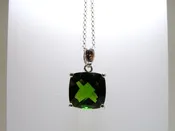 Cushion Cut Pendant in Sterling Silver. Multiple sizes available, display chain not included.