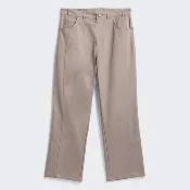 Adidas Kader Pant (Putty Beige)