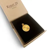 Allah Pendant Laser Cut Round Shape - 22K Gold