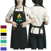 14 oz. Canvas Kitchen Apron w/ Leather accent & 2 pockets
