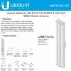 120 Degree 5Ghz Sector Antenna for use with Rocket M5 Transceiver 19dBi