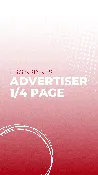 Program: 1/4 Page Ad — Erg Sprints