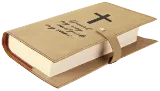 6 1/2" x 8 3/4" Leatherette Bible Cover