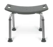 Aluminum Bath Bench without Back
