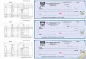 ABC 3-On-A-Page Business Checks for Hourly Payroll, Manual Format