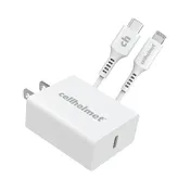 20W PD Wall Plug + 3' Round Lightning Cable - Type C - White