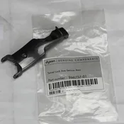 Dyson Swivel Lock Arm - Dyson UP14