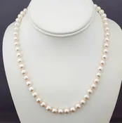 Akoya Cultured Pearl Necklace