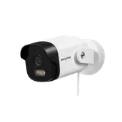 B10 Outdoor Camera