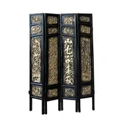 Chinese Hand Carved Wood and Gold Gilt 4-fold Screen