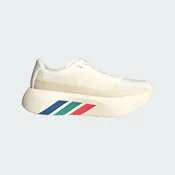 Adidas Men's Hyperboost Edge Stripe Off White Pure Ruby Gold Metallic HQ9502