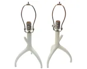 Contemporary Small Lamps