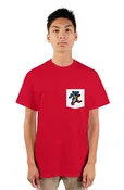 GD Party Bear Pocket T