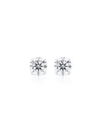2.00ctw Four Prong Diamond Studs