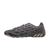 Adidas BB F50 Ghost Sprint (CBlack/ChaCoa/AurBla)