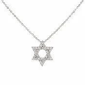 0.11 CT TW. Diamond Star of David Necklace