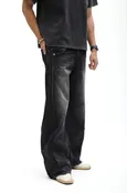 Double Paneled Baggy Faded Black Flare Denim