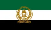Afghan Northern Alliance Flag