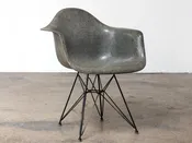 Eames DAR Armchair — OAM