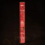 20g Hex Pack Incense, Frankincense
