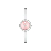 Movado Museum Bangle