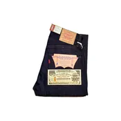 1967 505® Jeans Rigid L7452
