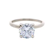 14K White Gold Solitaire Engagement Ring Mounting | Fits 7.4mm Round Center
