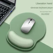 Gradient Mouse Pad