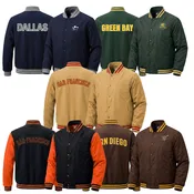 STYLE: 1363GB Men’s Padded Nylon Varsity City Jacket