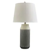 AFENER TABLE LAMPS (2/CN)